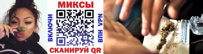 купить  сайты  Орехово-Зуево  БУТИРАТ 99% 