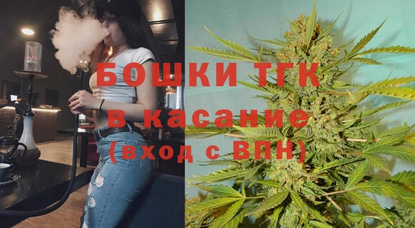 MESCALINE Верхнеуральск