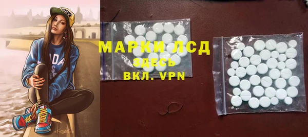 винт Няндома