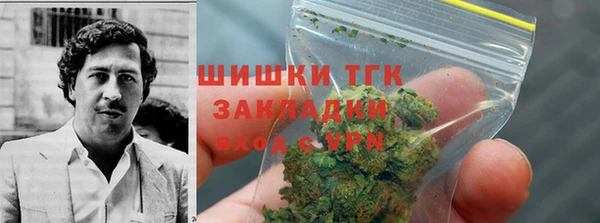 MESCALINE Верхнеуральск
