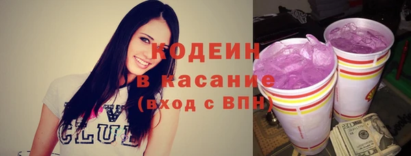марихуана Верея
