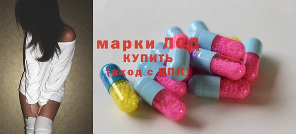 герыч Верхний Тагил