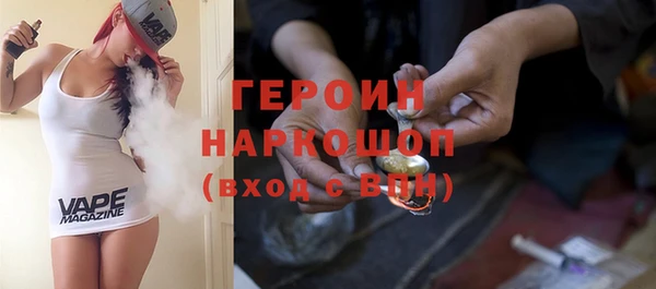 наркотики Нягань