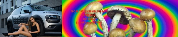 MESCALINE Верхнеуральск
