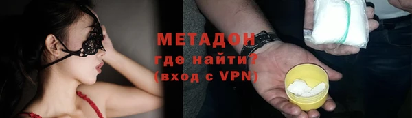 MESCALINE Верхнеуральск