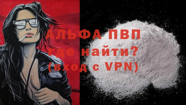 MESCALINE Верхнеуральск