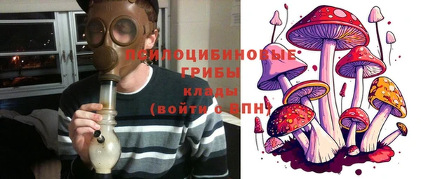 MESCALINE Верхнеуральск