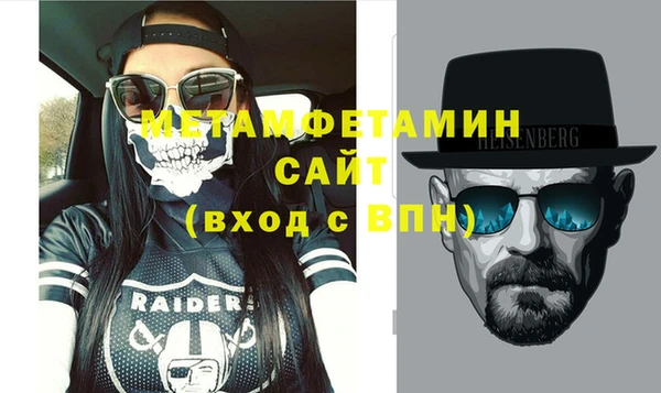 наркотики Нягань