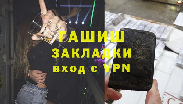 MESCALINE Верхнеуральск