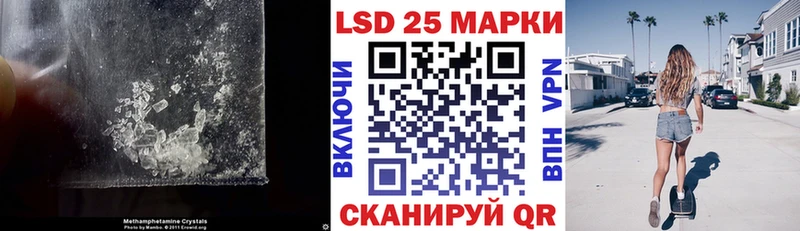 ЛСД экстази ecstasy  закладки  МЕГА ССЫЛКА  Орехово-Зуево 