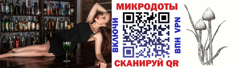 Галлюциногенные грибы Cubensis  Орехово-Зуево 